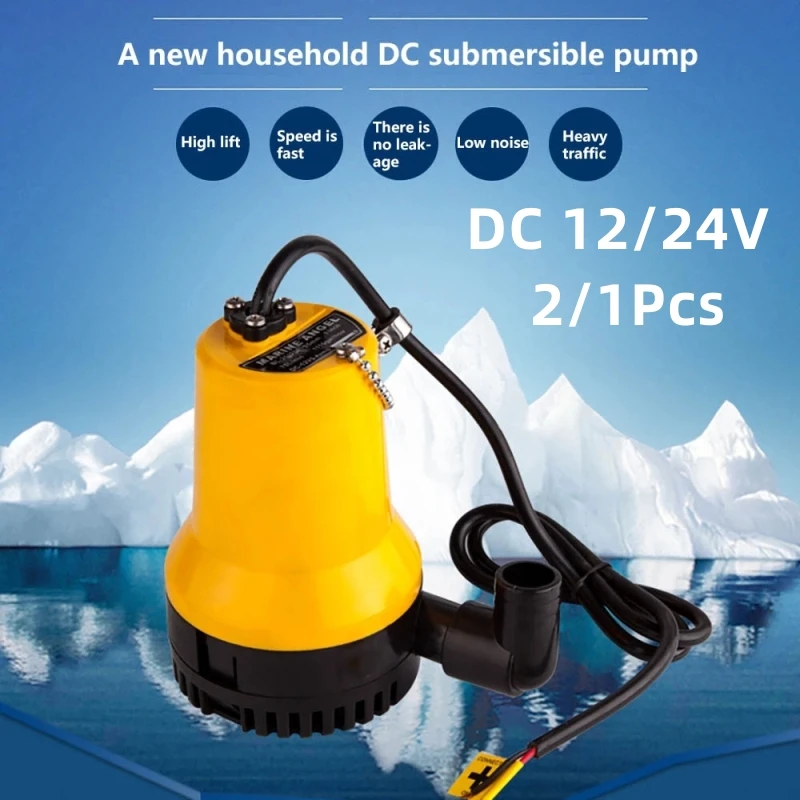 

50W 4500L/H 5m DC 12V/24V Water Pump Brushless Motor Water Circulation Submersible Pump Irrigation Fountain Fish Pond Wash Car