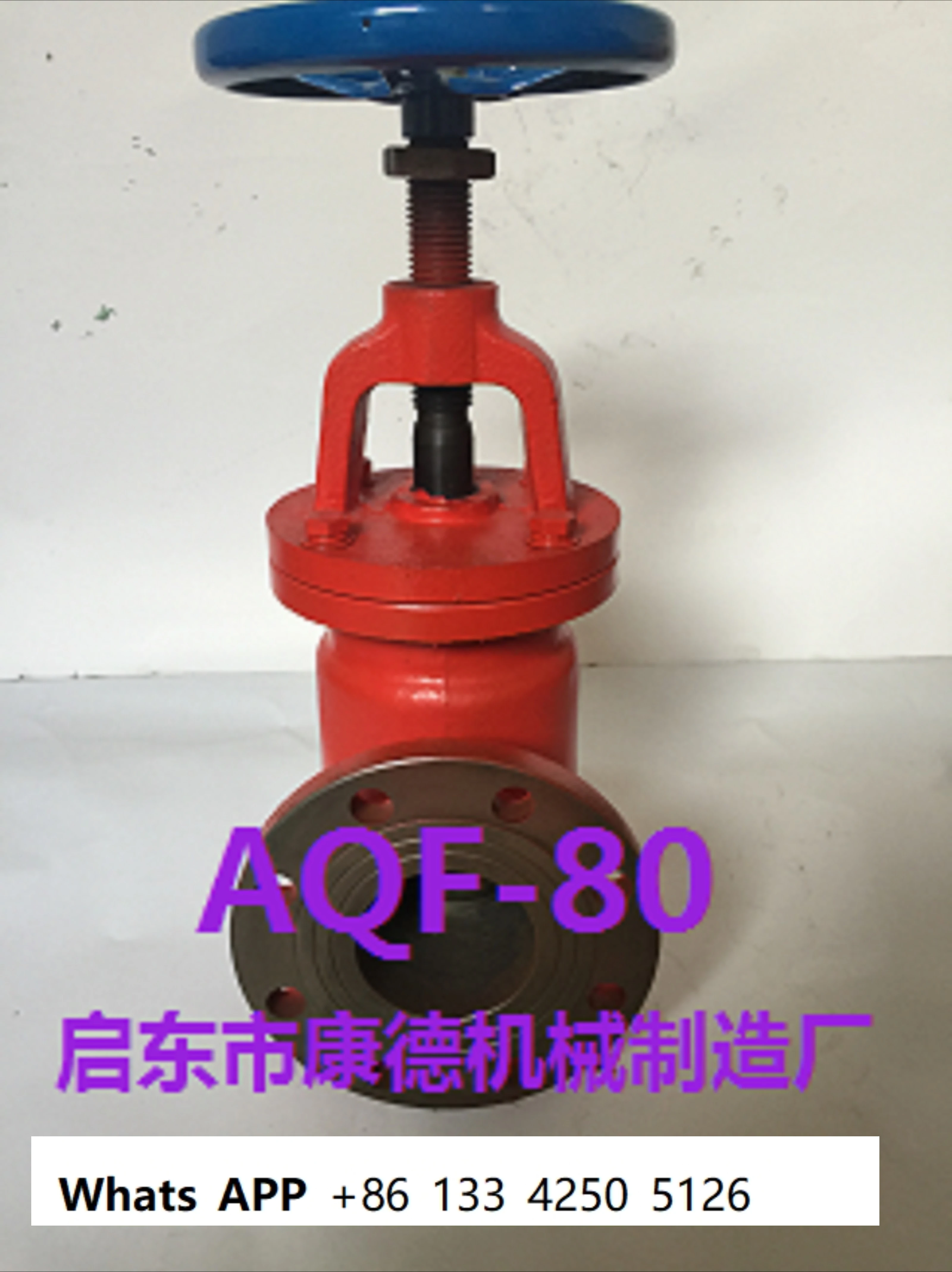 Vanne de sécurité AQF (AF) pour vente directe du fabricant AQF-E 50 80