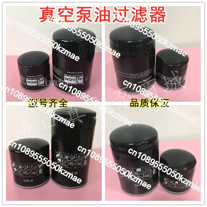 Vacuum Pump Oils Filter 0531000001 Oil Filter 0531000002 Oil Filter Element W712 Oils Grid 940