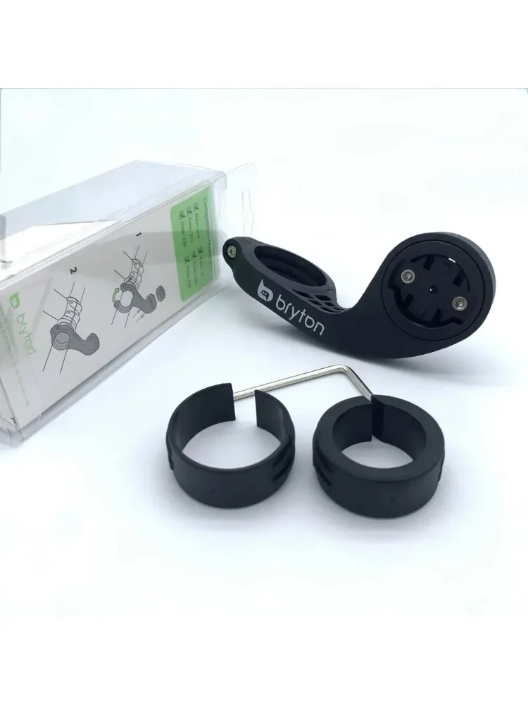 AliExpress NONE Bike Computer Holder Bryton Rider Edge10 100 310 330 405 420 530 Gps Bike Computer Bryton Speedometer Holder