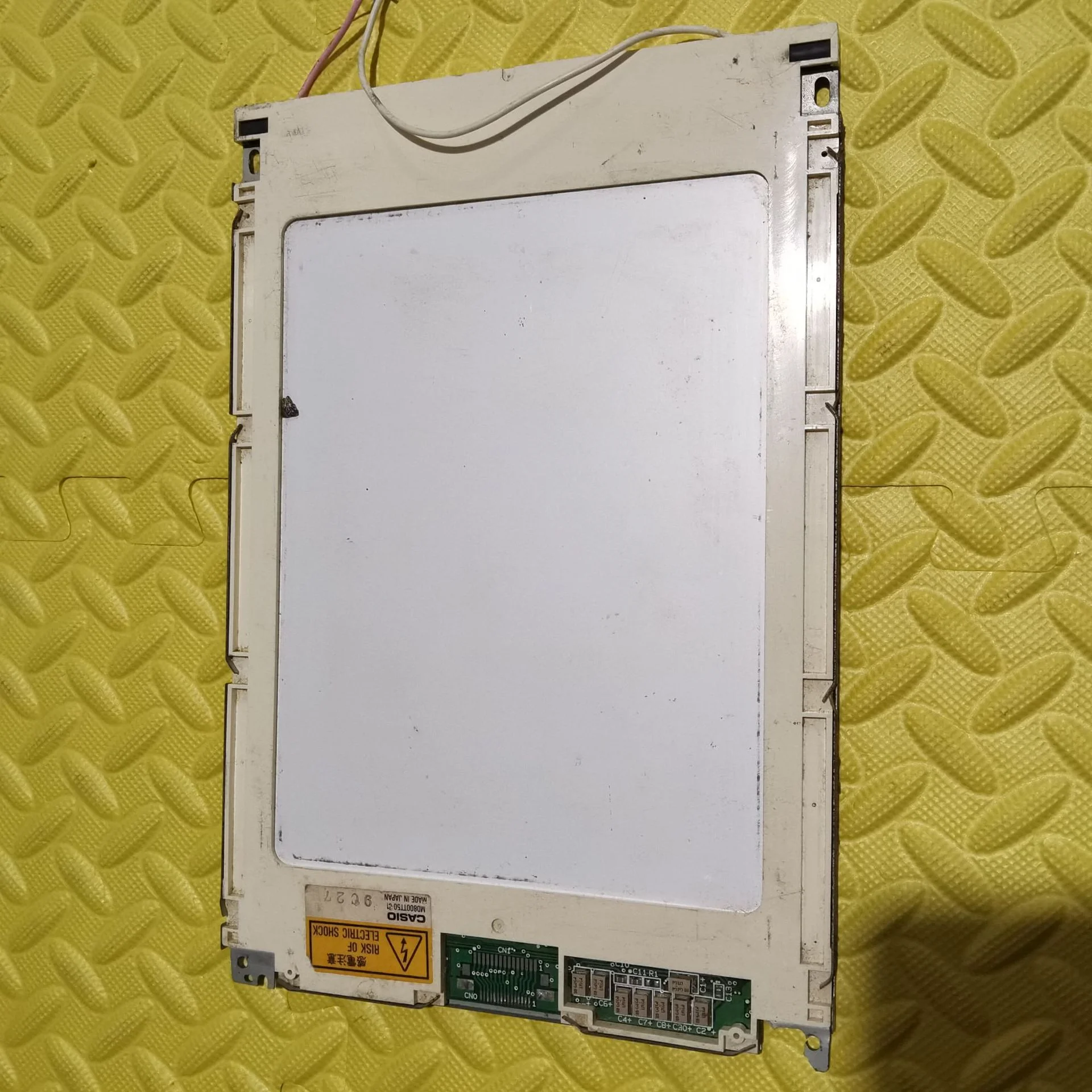 

MD800TT50-C1 LCD display screen