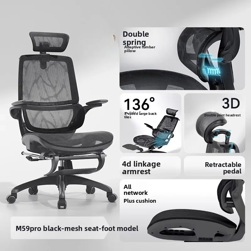 

Comfortable Ergonomic Computer Chair Home Office Desk Chair Gaming Chair for Long Hours Sitting