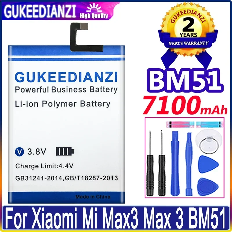 

Аккумулятор BM51 BM 51 на 7100 мА · ч для Xiaomi Mi Max3 Max 3, аккумуляторы с бесплатными инструментами + Бесплатные наклейки