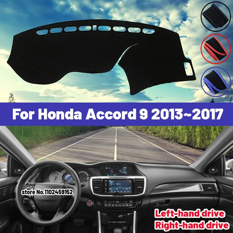 

Высокое качество для Honda Accord 9 2013 2014 2015 2016 2017, коврик для приборной панели автомобиля, козырек от солнца, избегайте света, ковры с защитой от УФ-лучей