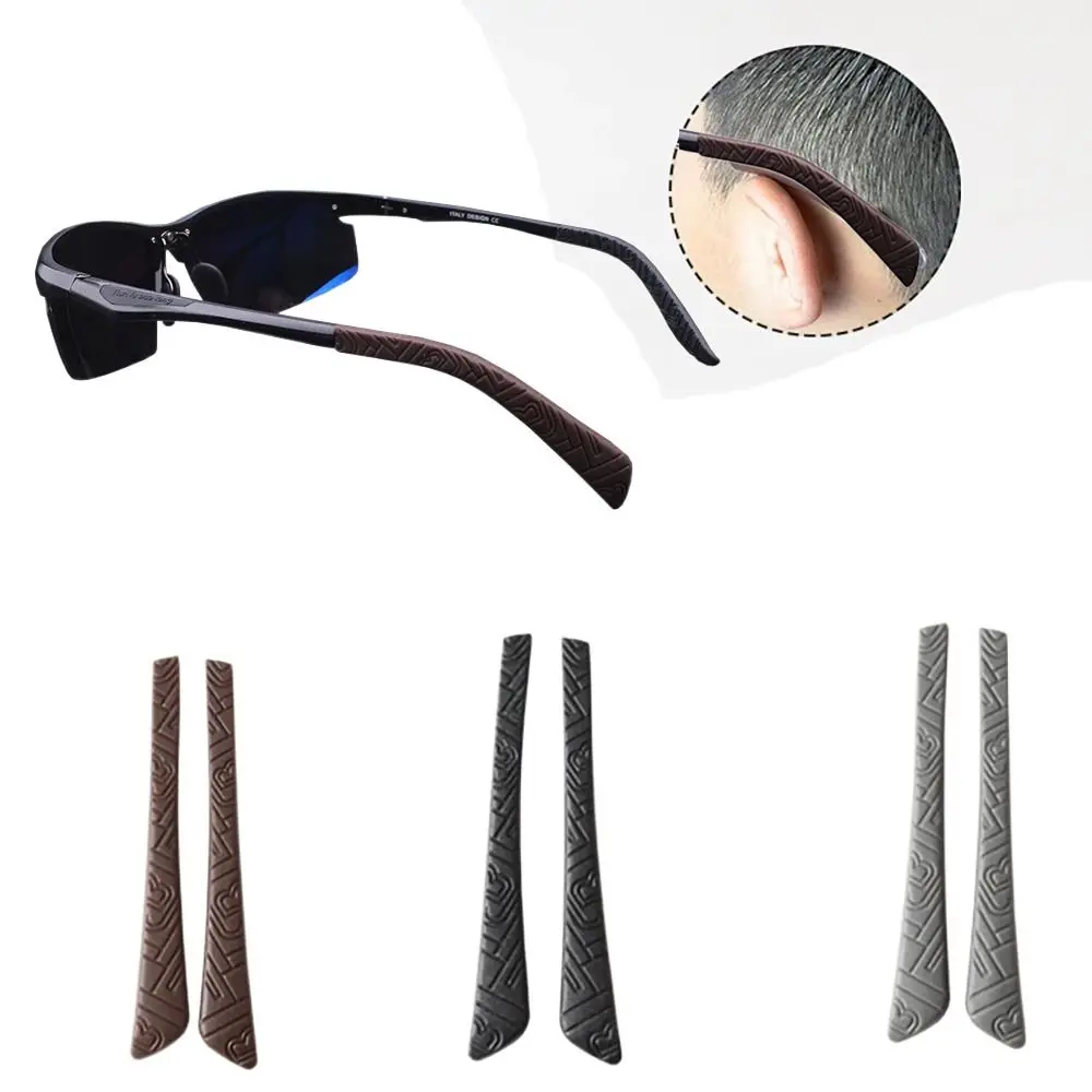 Silicone Glasses Anti-slip Sleeves Anti Drop Glasses Elastic Grip Eyeglasses Grip Glasses Foot Cover Glasses Leg Cover image 2