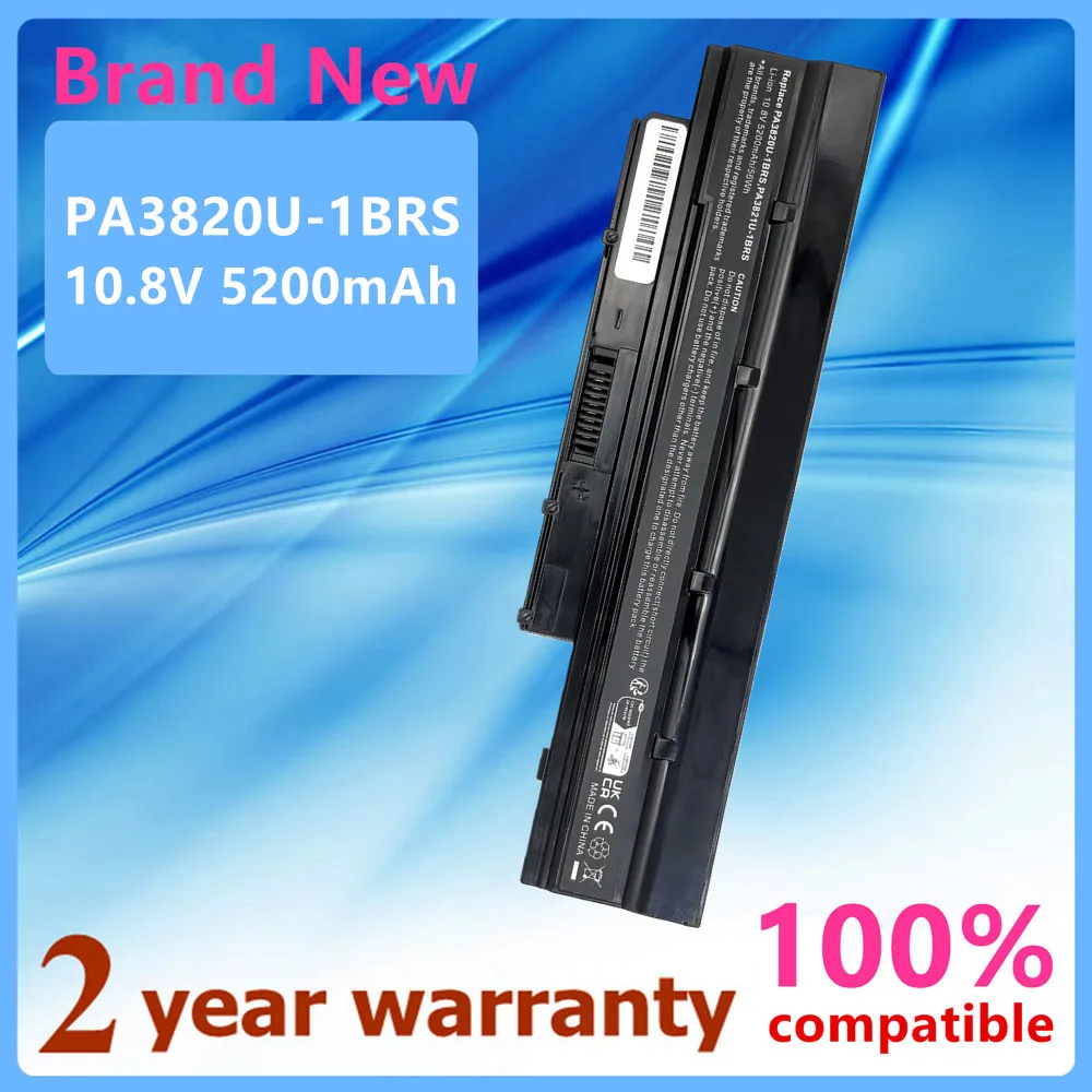 PA3820U-1BRS PA3821U-1BRS Laptop Battery For Toshiba Satellite T210D T215D T230 T235 T235D Mini NB500 PABAS231 PABAS232