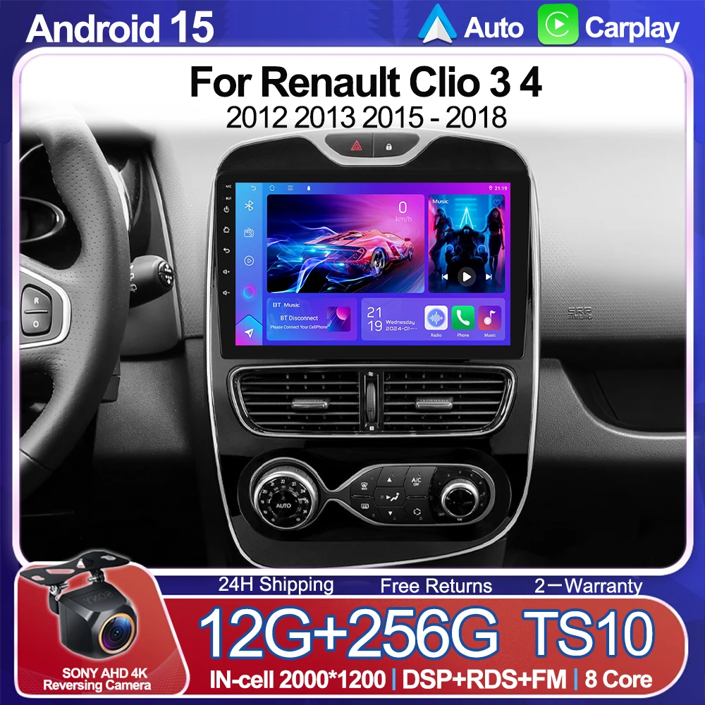 10 polegadas para renault clio 3 4 2012 2013 2015 - 2018 android 15 rádio do carro navegação gps carplay reprodutor multimídia auto estéreo 5g