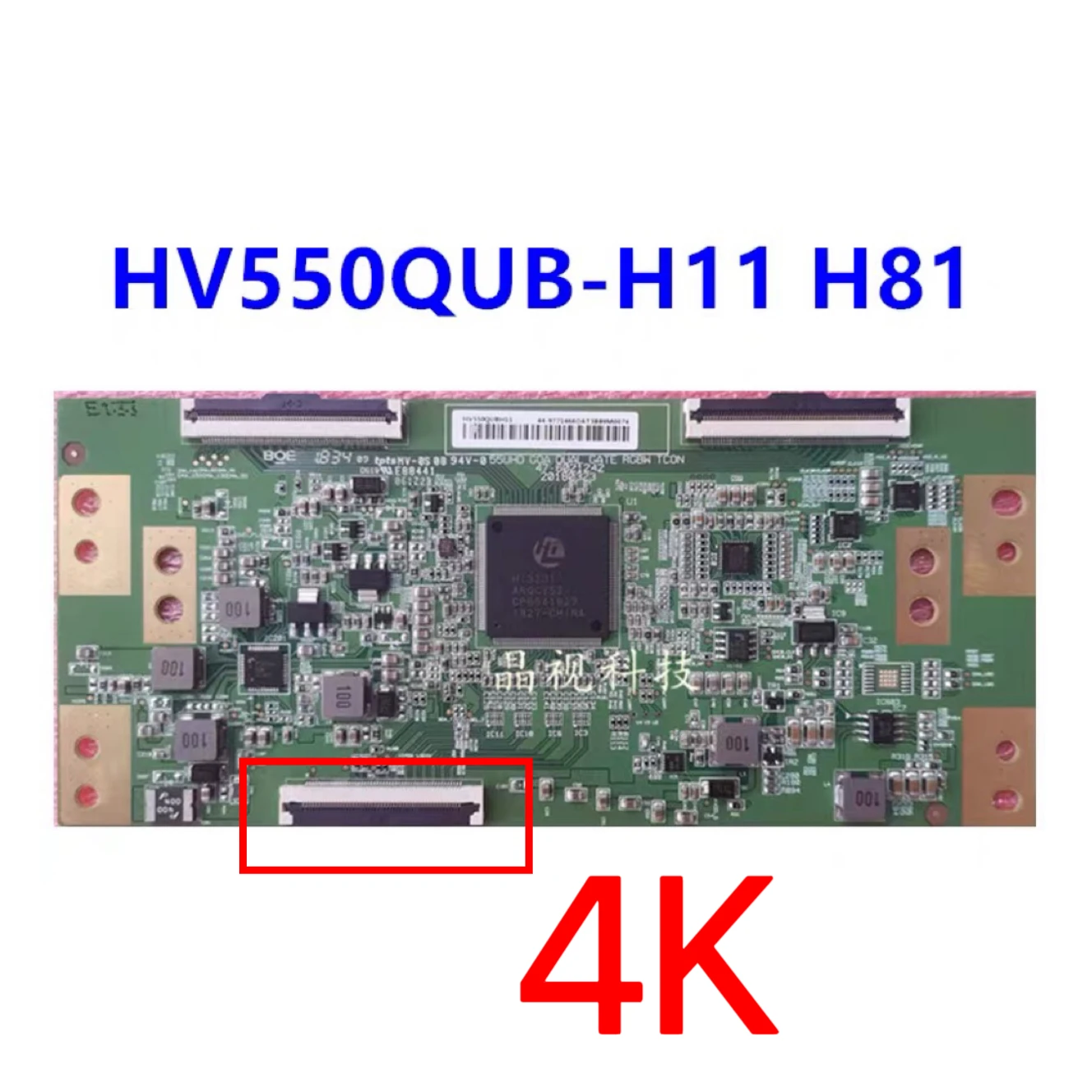 HV550QUB-H81 4K 2K HV430QUB-H11 4K 2K nowy zmodernizowany tablica logiczna 4K 2K screen