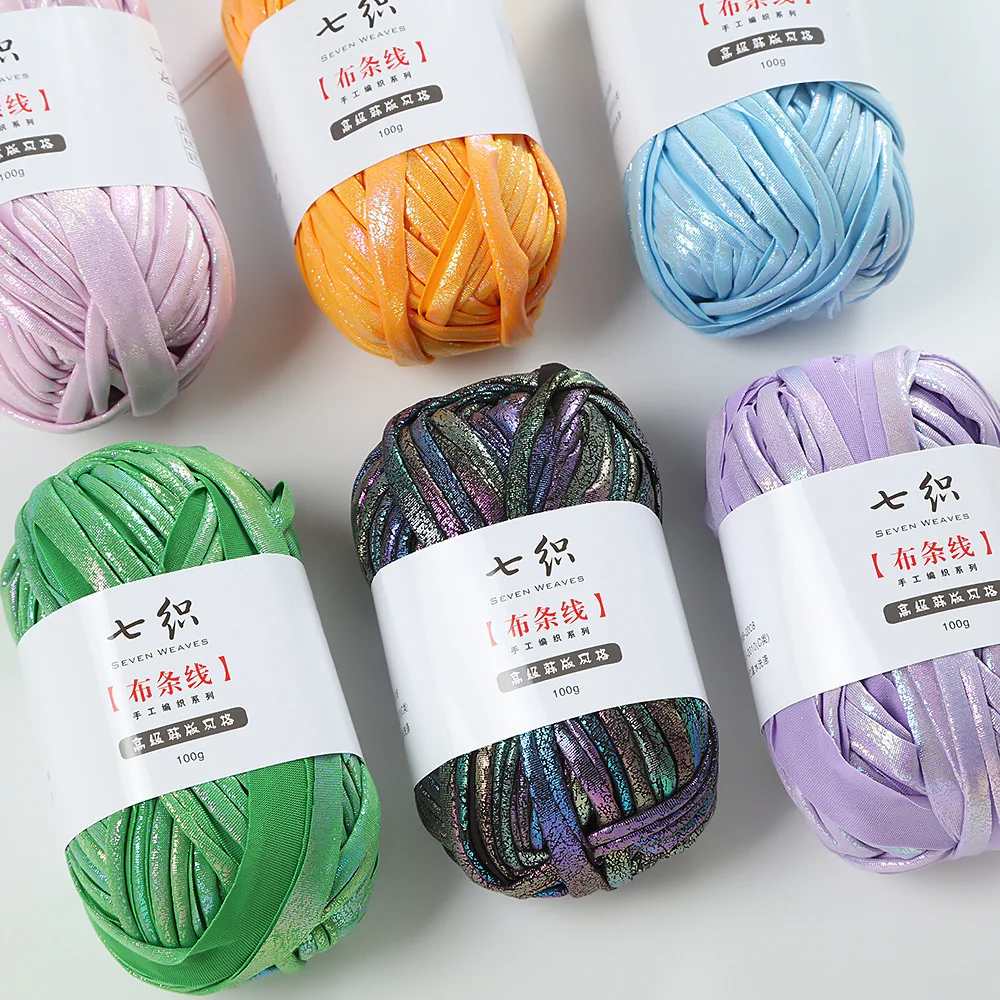 D&D 100M/roll Metallic T-Shirt Yarn Bright Fabric Yarn for Crocheting Glossy Cloth Yarn for Knitting DIY Craft Bag Basket