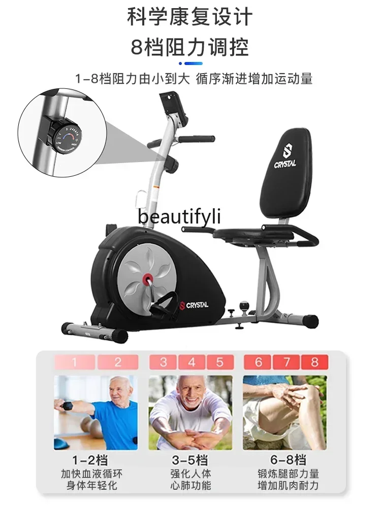 lt Horizontal exercise bike Rehabilitation training bicycle Spinning bicycle Household equipment