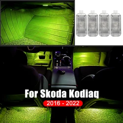 For Skoda Kodiaq 2016 2017 2018 2019 2020 2021 2022 Car Footwell Lamp Atmosphere Lights Interior Decoration Accessories