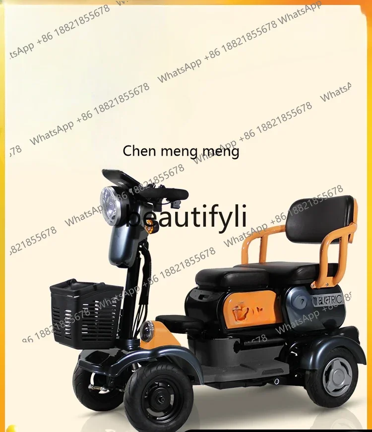 

Z189 Электрический четырехколесный самокат для пожилых людей с электроприводом для пожилых людей на аккумуляторе