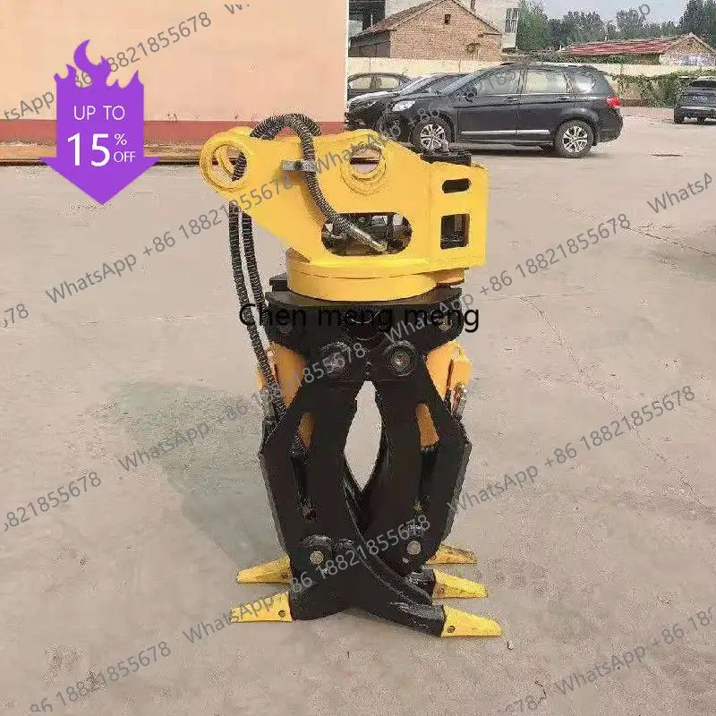 A61 Excavator hydraulic rotary wood grabber clamping machine iron grabber plum blossom hook grabber