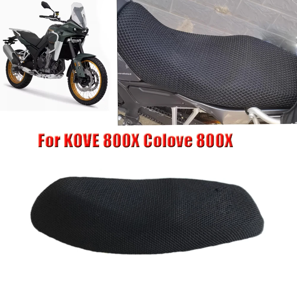 دراجة نارية غطاء مقعد شبكي ثلاثي الأبعاد قابل للتنفس ، وسادة واقية ، غطاء مقعد لسيارة KOVE 800X COLOVE ADV X Adventure
