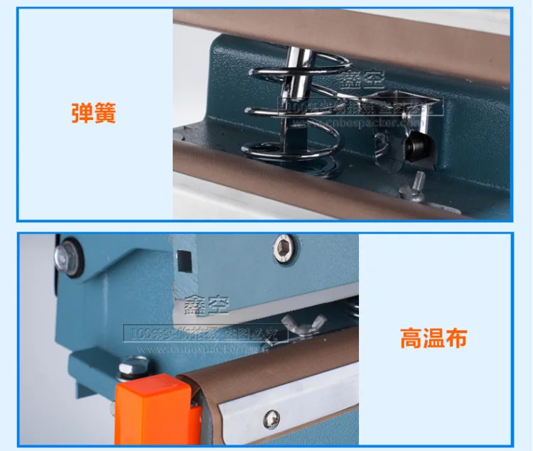 آلة ختم القدم بإطار من الألومنيوم، حزام تسخين أحادي الجانب، ترميز نوع القدم #5