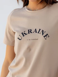 T-shirt in cotone con stampa casual semplice del patriotismo con l'Ucraina è la mia patria T-shirt estiva da donna con maniche a goccia