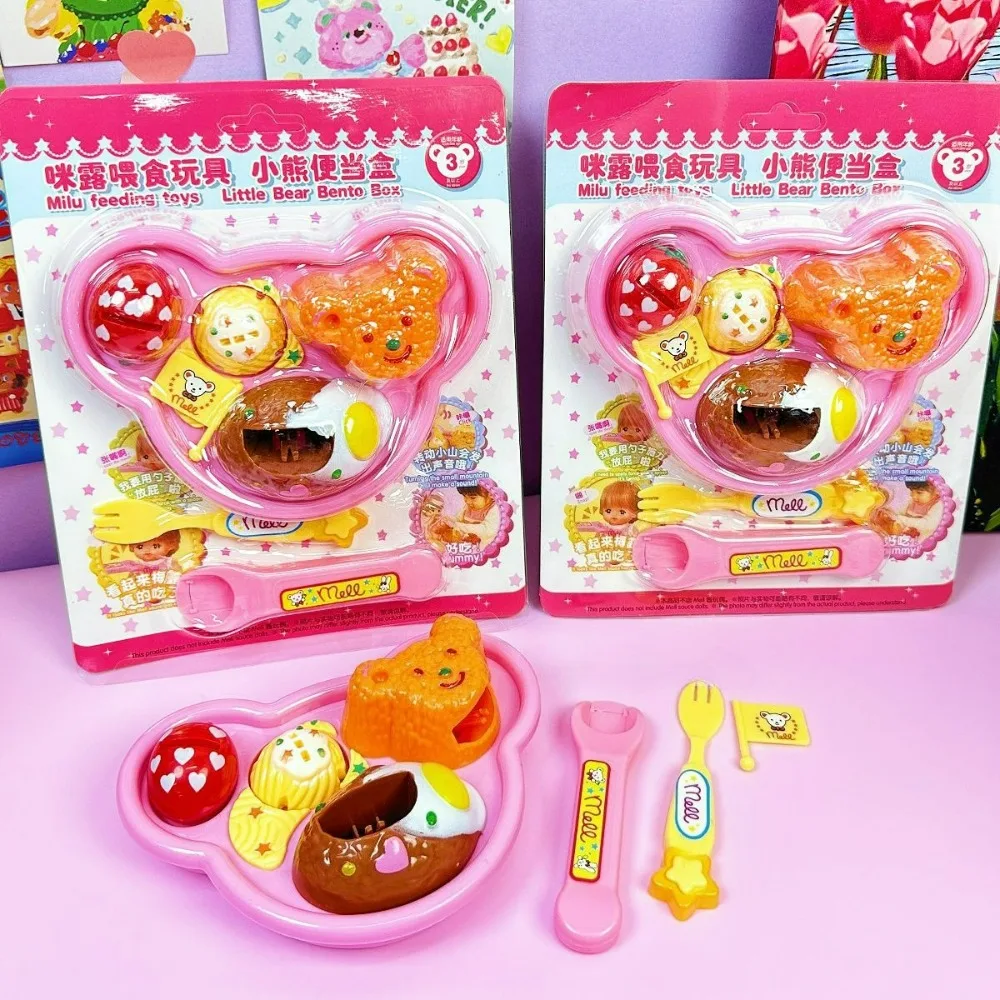 NEW Food Feeding Pudding Feeding Toy Little Bear Bento Food Platter Role Play Early Education Pretend Play House Toys for Kids