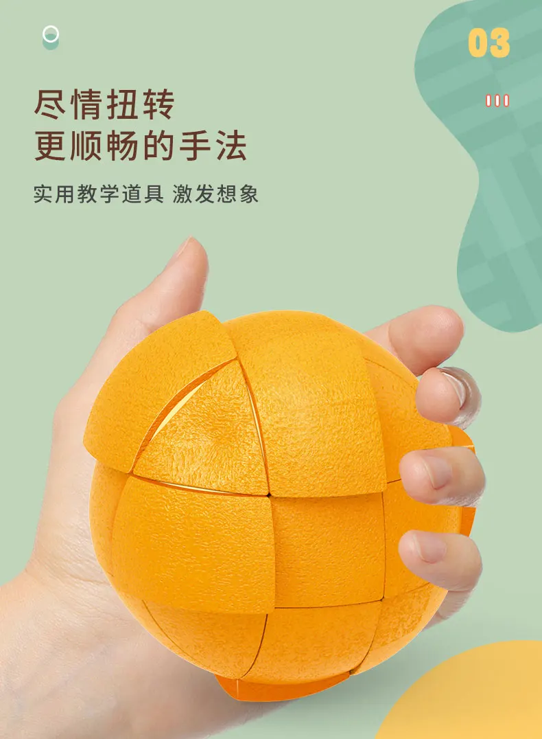 [Picube] FanXin Fruits Strange-Shape 3x3 Cube High Speed Cubes Puzzle Magic Professional Learning&Educational Cubos Kid Toys