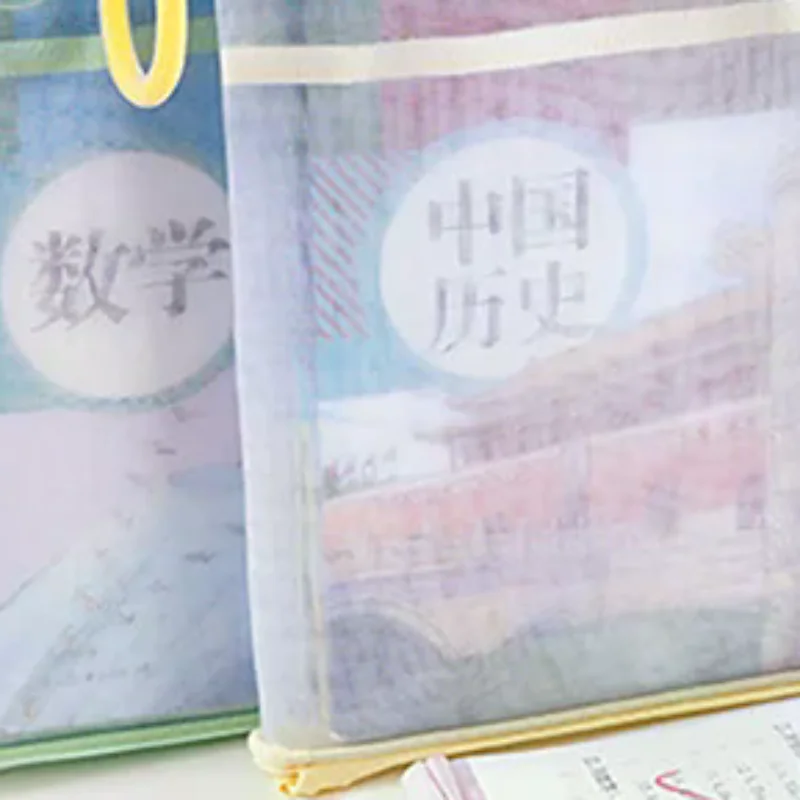 

Сумка для хранения канцелярских принадлежностей формата А4, двухслойная сетчатая сумка на молнии, органайзер большой емкости, папки, школьные канцелярские принадлежности, канцелярская сумка