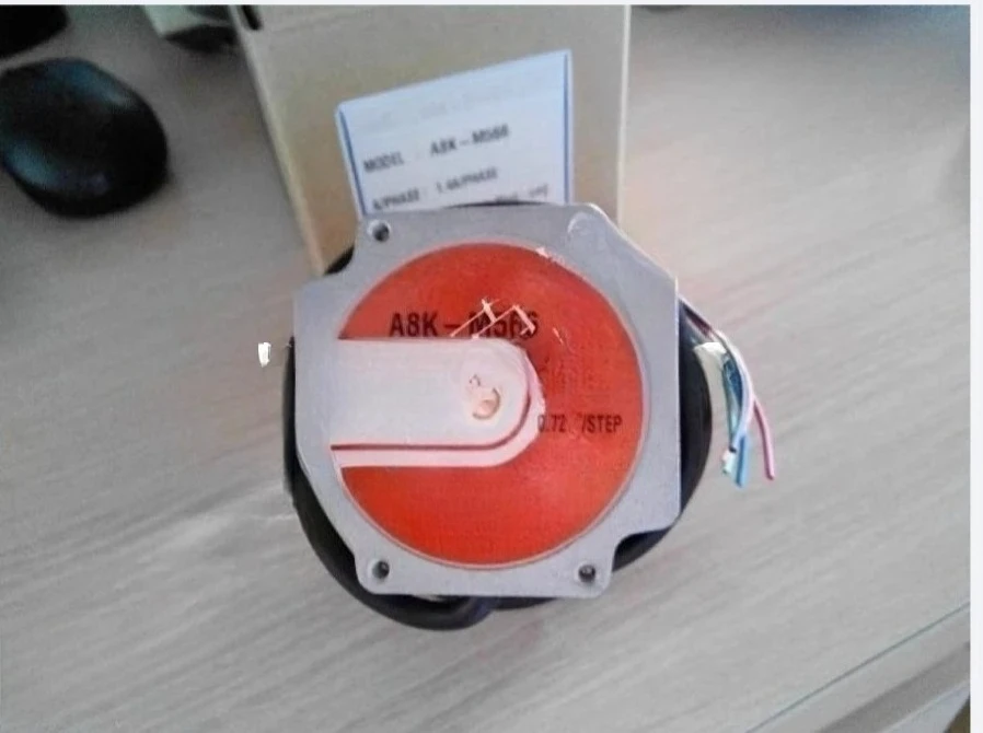 Five-Phase Stepper …