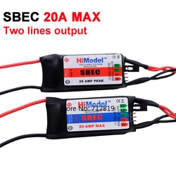 20A Switching Voltage Regulator SBEC UBEC 2-12s Input Two Lines 5.0V/7.4V/8.4V/9V/12V Output for RC Airplane Car Boat DIY Model