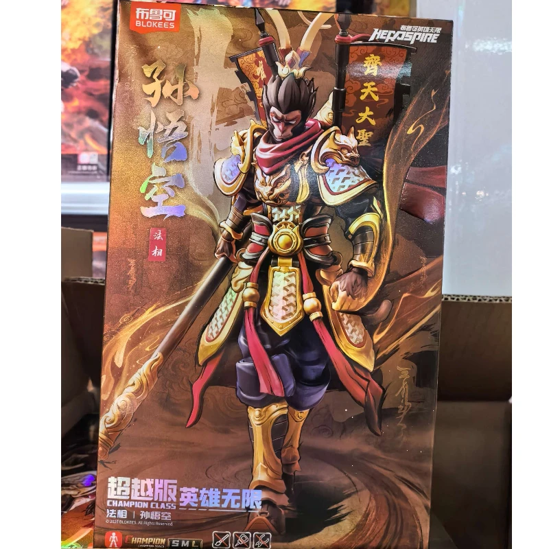 Model Kit Wukong - Genuine Blokees Building Blocks Hero Infinite