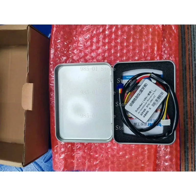 

Детектор Bluetooth для кондиционеров Daikin: Интеллектуальная идентификация модели, диагностика неисправностей, профессиональный инструмент для обслуживания