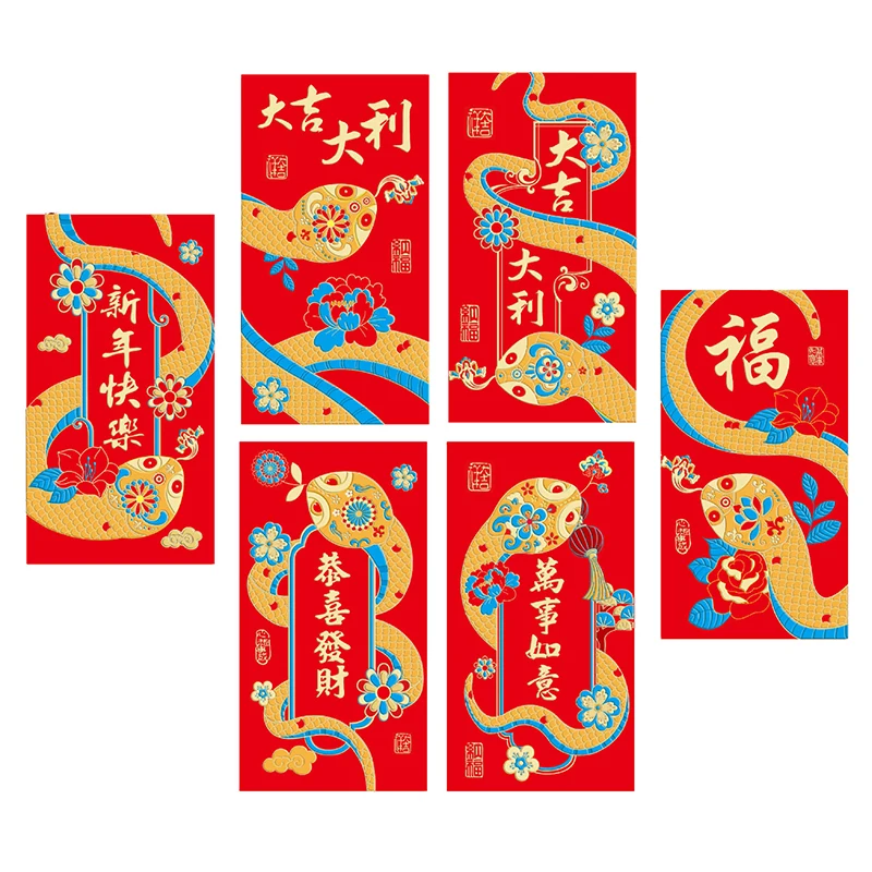 6Pcs New Year Red Packet Chinese Spring Festival Red Envelop Cute Cartoon Snake Year Zodiac Red Pocket Gifts Express Good Wishes