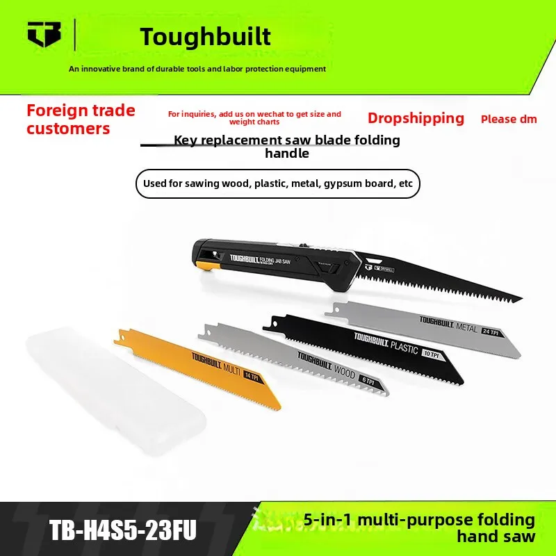 

TOUGHBUILT Инструменты для внешней торговли Ручная многофункциональная складная ручная пила 5-в-1 TB-H4S5-23FU