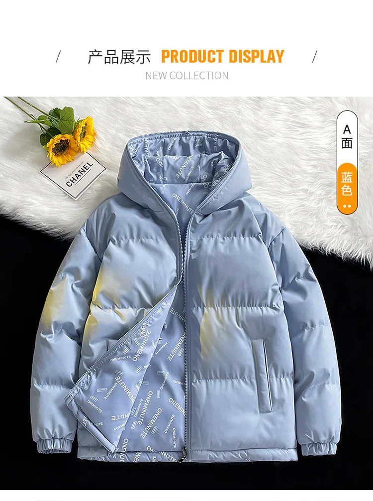 Winter Reversible Hooded Padded Jacket Men Women Thick Casual Streetwear