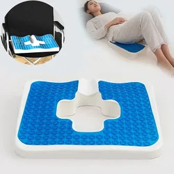 Washable Bed-ridden Elderly Care Anti Bedsore Decubitus Cushion Chair Cushions Home Seat Pad Relieving Back Hip Seat Cushion