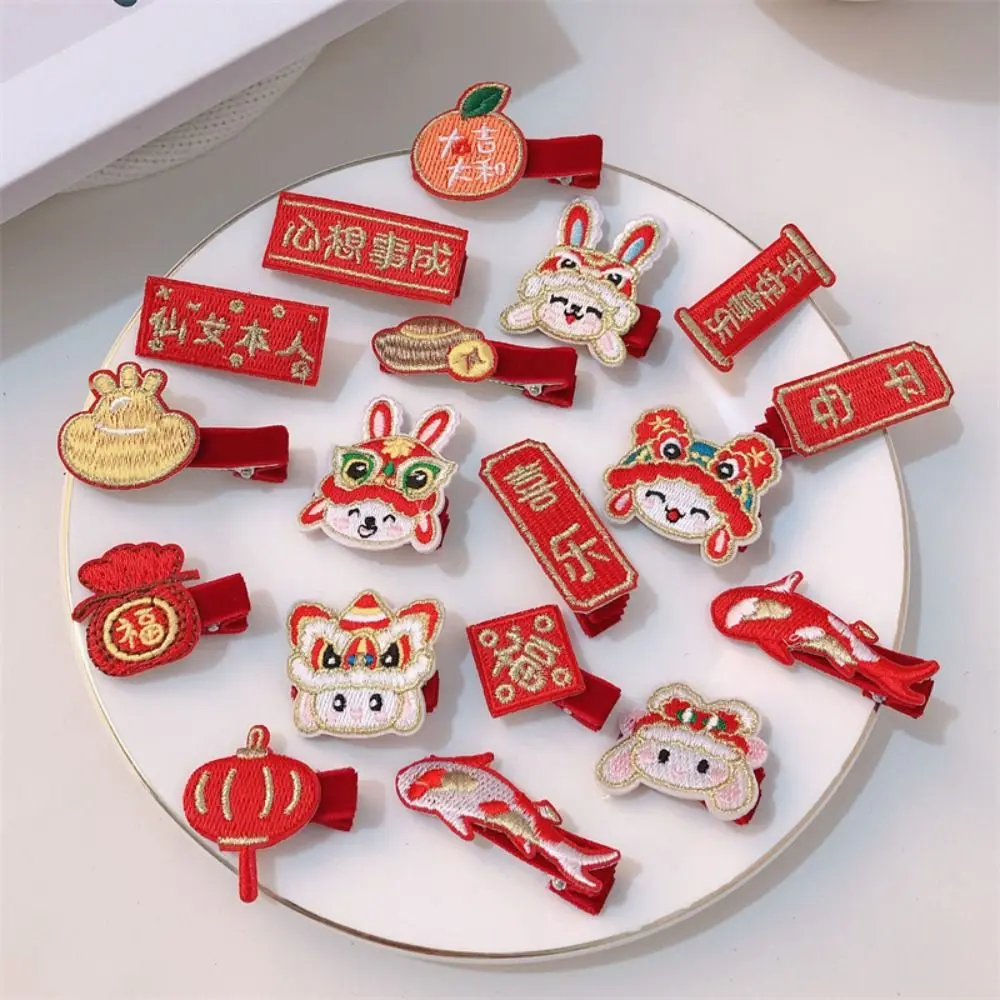 

Embroidery Children Red Hairpin Lion Dance Mascot Dragon Chinese New Year Headwear Tang Suit Hair Clip Girl Hair Accessories
