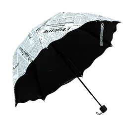 Newspaper Printing Three Folding Umbrellas Woman Lady Princess Dome Parasol Sun Rain Umbrella Flouncing Folding Lotus Leaves J35