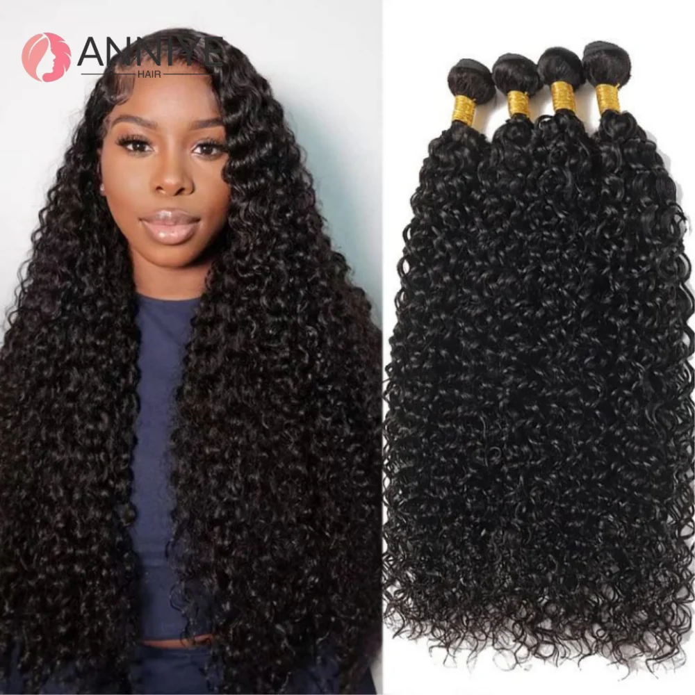 

12A Brazilian Remy Kinky Curly Hair Bundle For Women Curly Human Hair Weave Bundles Hair Extension 1/3/4 Pcs Human Hair Bundles