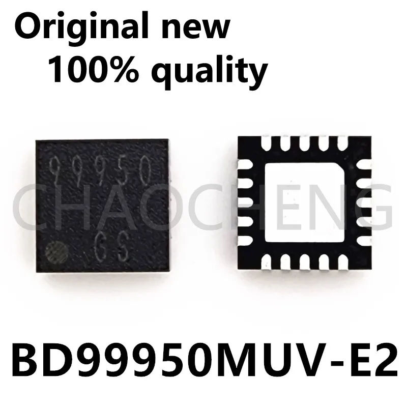 

(2-5 шт.) 100% новый Φ BD99950 99950 строительный чипсет