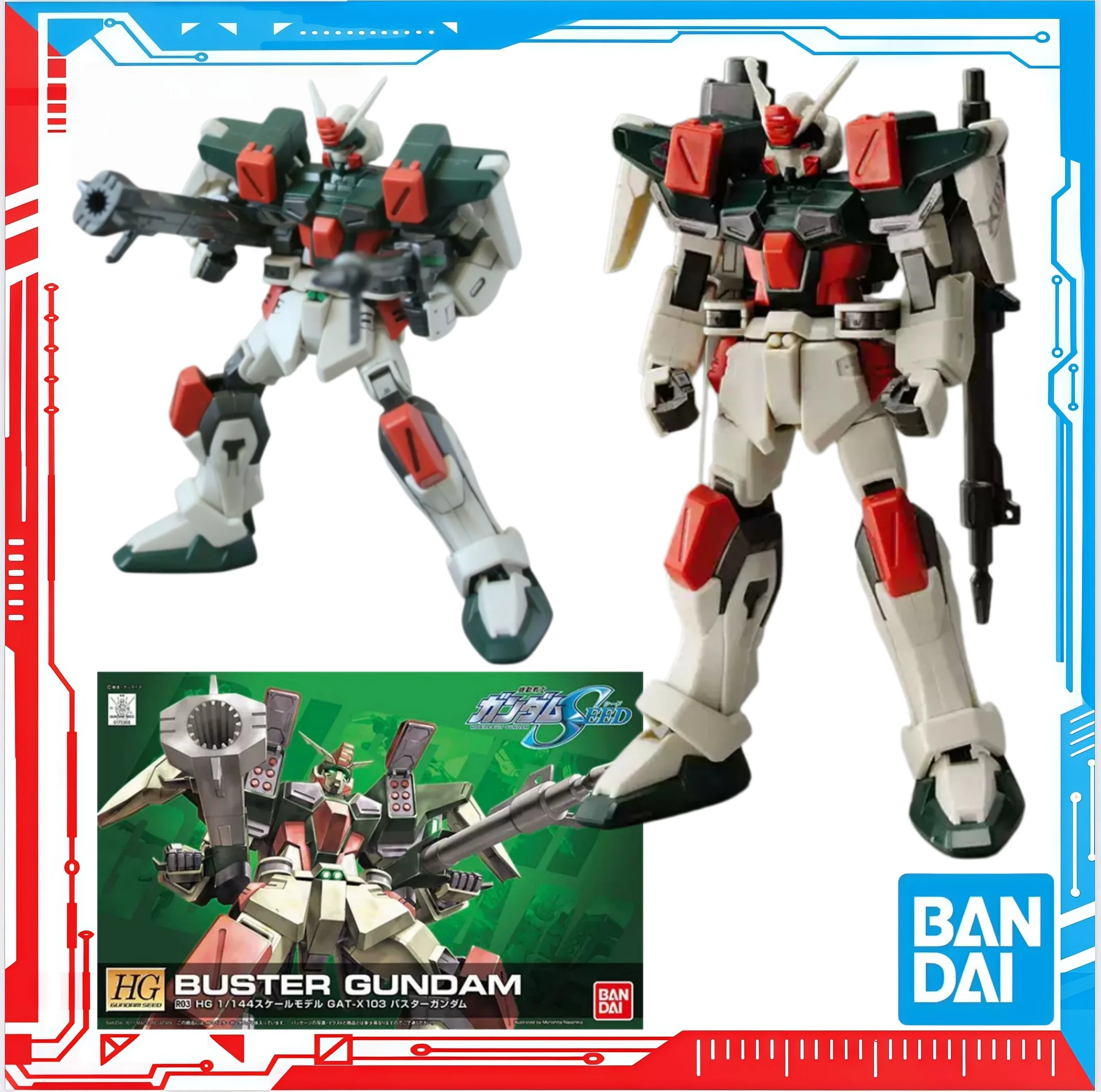 Bandai Genuine HG 1/144 GUNDAM SEED BUSTER GUDNAM  Action Anime Figures Toys Assembly Model Ornaments
