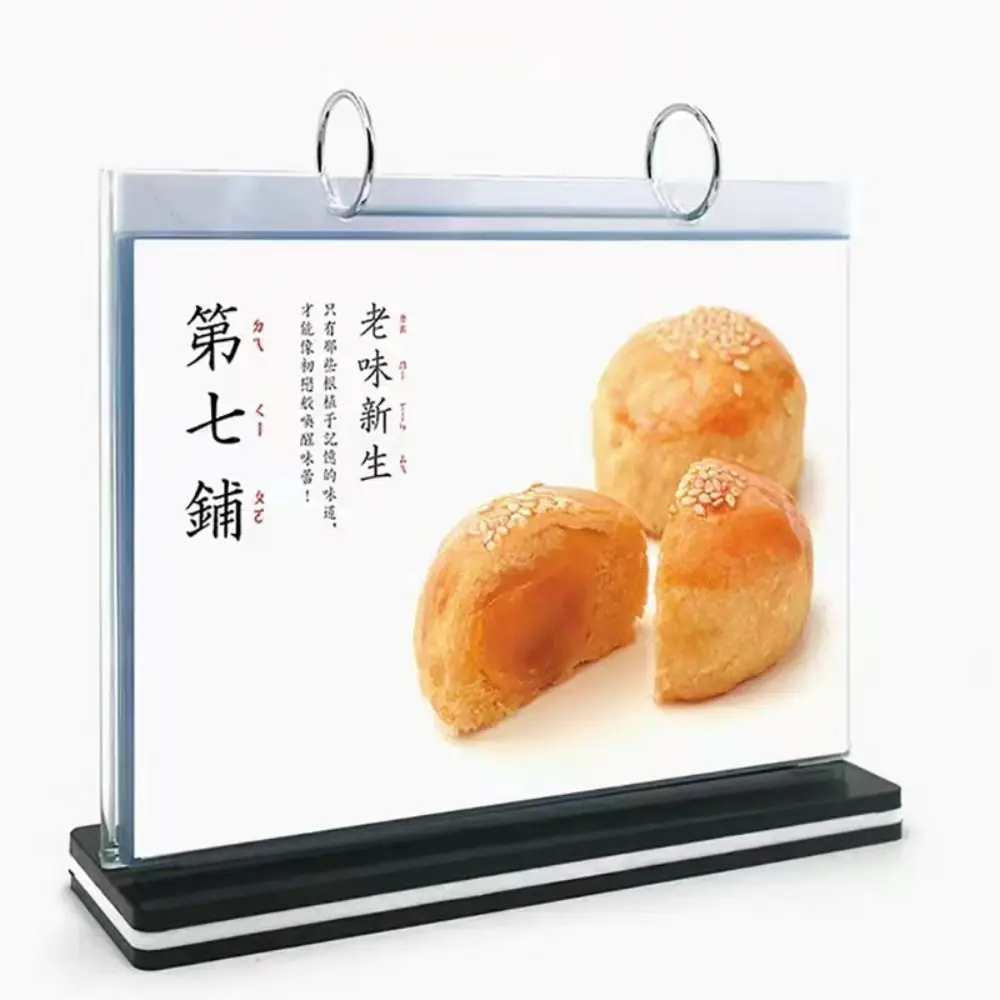 Sturdy Acrylic Desktop Display Stand Page-turning Design A4/A5/A6 Postcard Holder Loose-leaf Poster Sign Holder Restaurant