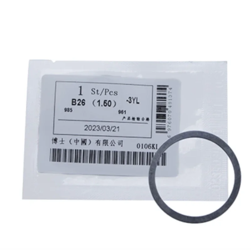 10PCS B26 Suitable Adjustment Gasket 120 Series EFI Armature Lift Adjustment Gasket thickness 1.50-1.59