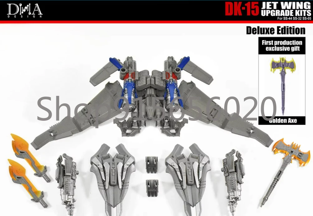 

DNA DK-15 Upgrade Kits Set DK15 Deluxe Edition In Stock