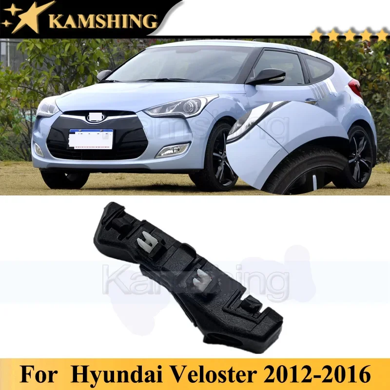 

Kamshing For Hyundai Veloster 2012 - 2016 Front Bumper Mounting Bracket Chrome Bracket Support Replacement Bumper Bracket