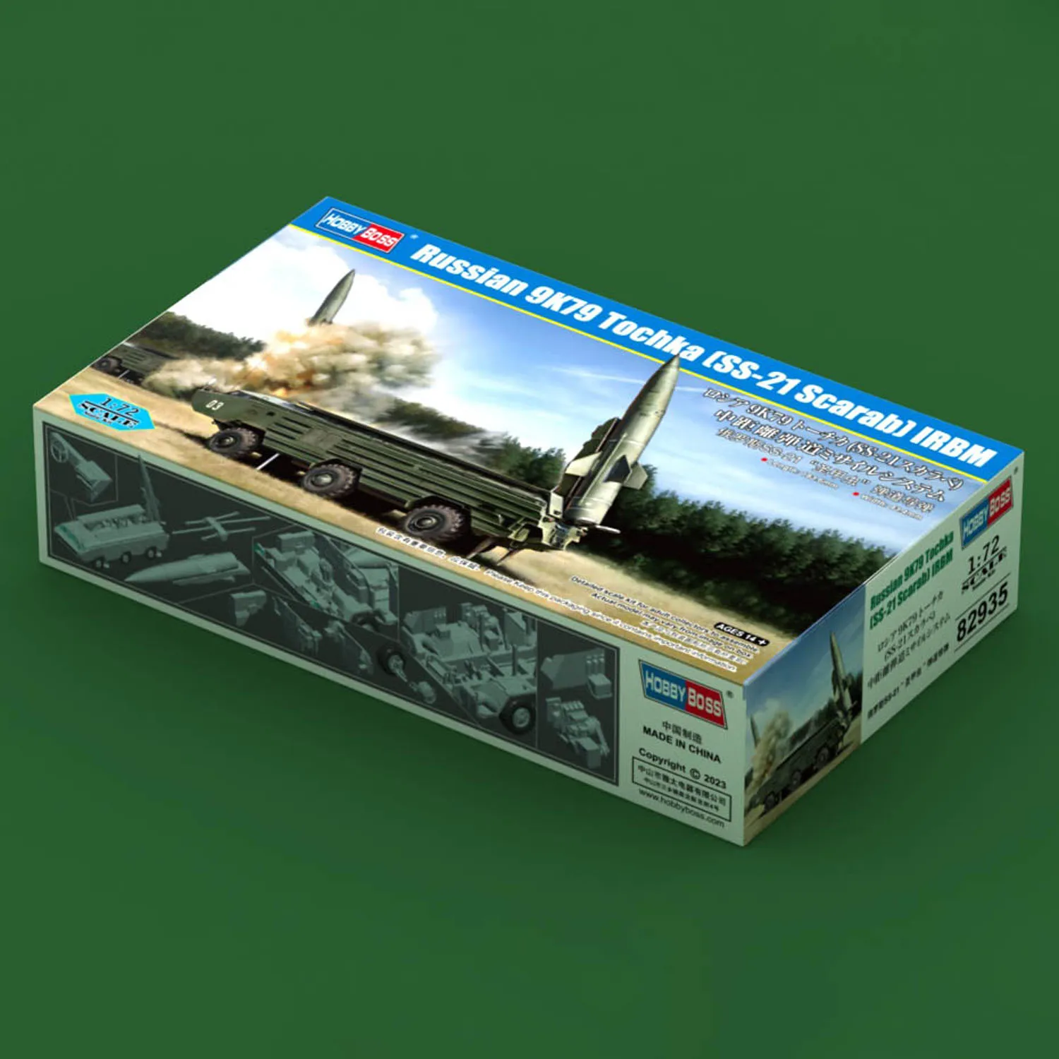 HobbyBoss 1/72 Russian 9K79 Tochka SS-21 Scarab IRBM Missile Vehicle Static Model Plastic Kits Toys TH23482