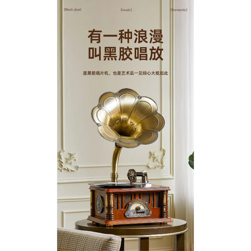 Retro phonograph desktop vinyl record player American antique phonograph stereo European living room ornament