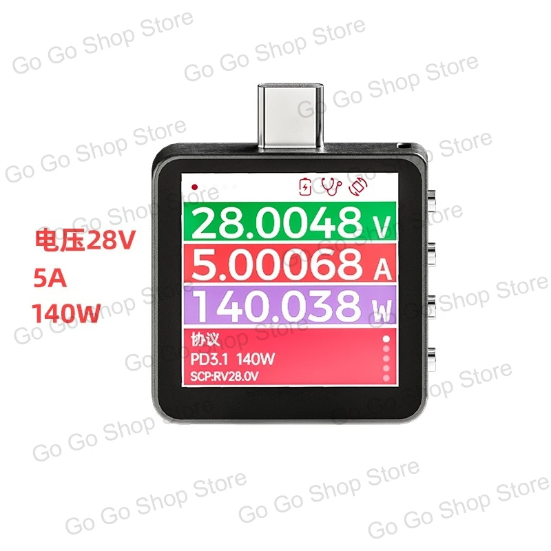 

RK-X3 Voltage and Current Tester USB Mobile Phone Fast Charging Tester Laptop Charging Detection