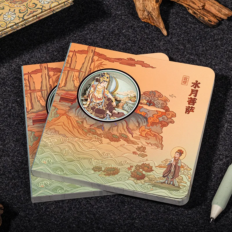 National Trend Paper Carving Notebook Dunhuang Series 3D Stereo Prosperous Flying Apsaras Cultural Creative Stamp Book