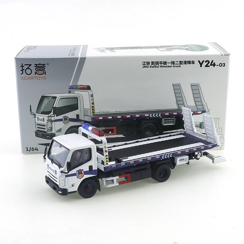 XCARTOYS 1/64 Jiangling Kairui Flatbed Um a Dois Tipo Veículo de Limpeza de ObstáculosMetal Modelo de Carro Meninos Brinquedo Adulto Peças de Coleção