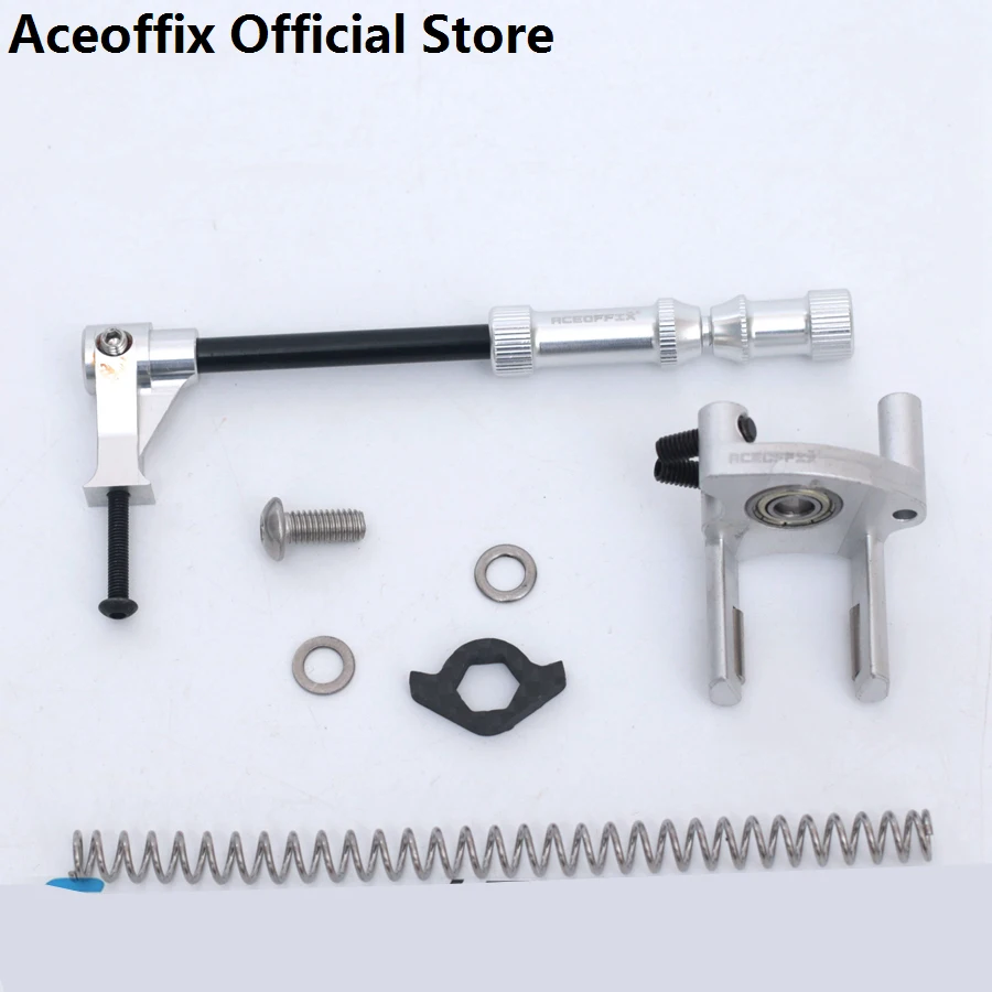 Aceoffix Rear Derailleur Set for Brompton Folding Bike shift Outer 2-3 speed