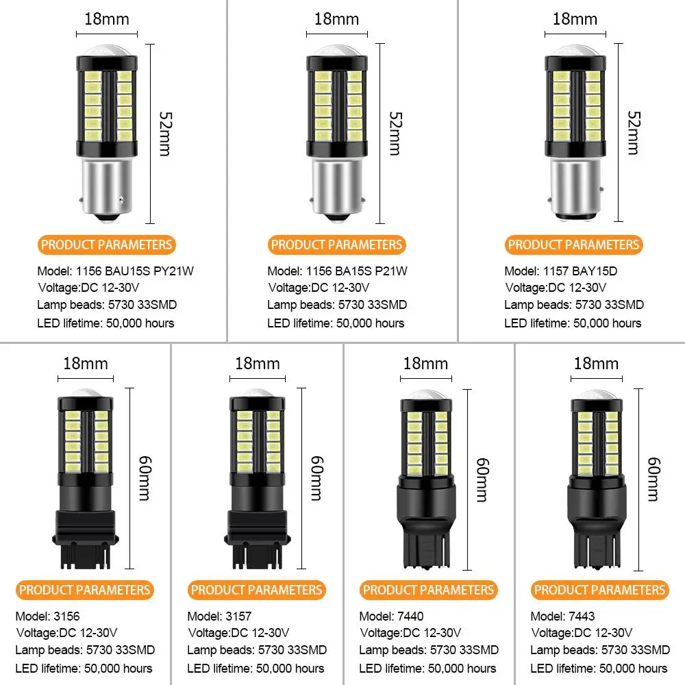 차량용 LED 전구 방향 지시등, 백색 브레이크 역방향 주차 램프, PY21W P21/5W 1156 Ba15s 1157 Bay15d, 12V 33SMD 7000K, 1 개