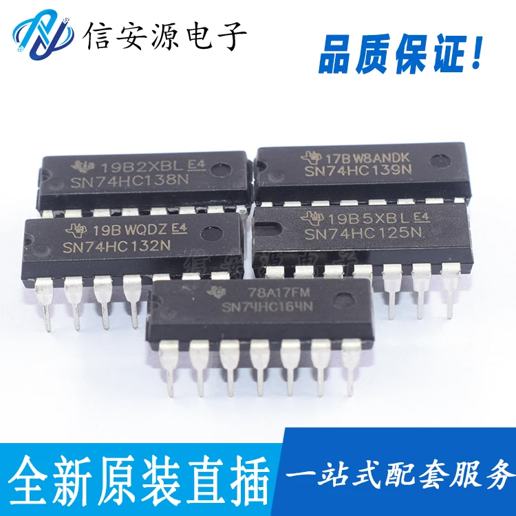 

10pcs 100% orginal new SN74HC125N/132N/138N/139N/164N Buffer Driver DIP14