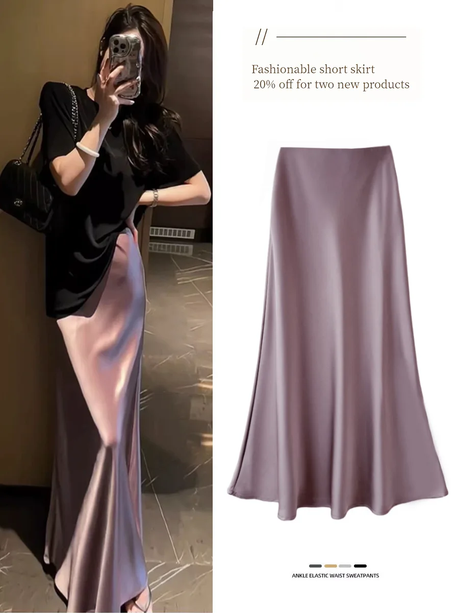 High waisted slimming mid length satin acetate silk smooth half skirt 2024 spring/summer new wrap buttocks fishtail A-line long