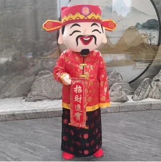 2025 ปีใหม่จีนMascotเครื่องแต่งกายFu Lu Shou Caishen Ye Fortune God MascotชุดสําหรับParade